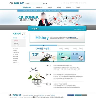 韩国网页模板与网站设计的创新趋势