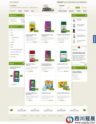 奶粉网站建设与清爽网站设计 精品案例展示与设计理念解析