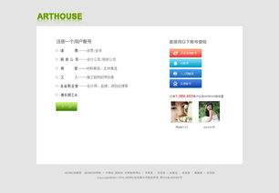 装修公司网站设计 打造专业、高效与可信赖的在线门户