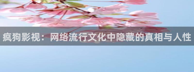四虎好看影院