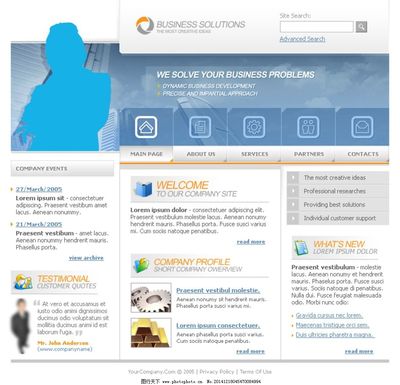 国外企业网站设计 图片、网页与整体设计的策略与实践