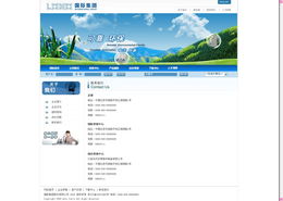 咨询公司营销型网站设计 关键要素与实用策略