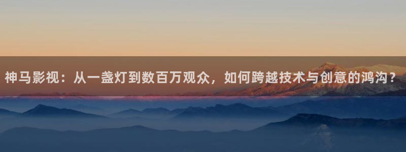 好看影院大全